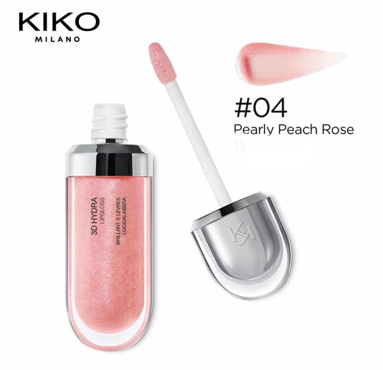 Kiko milano